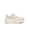 Puma Ženske patike Maxstride Lite, 313497-09, Bež