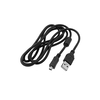 NIKON USB kabl UC-E2