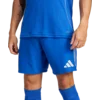 Kratke hlače adidas TIRO25 C M SHOM