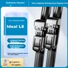 Aolin Metlice brisača za automobil, 610 mm, 508 mm