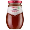 MARMELADA ŠIPAK VITAMINKA 365G