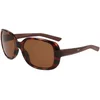 Nike Audacious S FD1883 220 ONE SIZE (54) Havana/Rjava