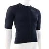 SQlab SQ-Jersey ONE12 Moški Kolesarska majica