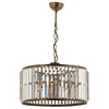 Opviq Luster AV-1667-3E, 65 cm, IP20, Boje mesinga