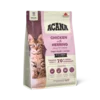 Acana Cat First Feast - 340 g