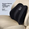 Rice Soup Lumbalni jastuk za auto sedište, Crni
