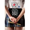 Gallagher Girls: Id Tell You I Love You, But Then Id Have To Kill You