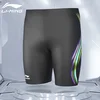 Li-Ning Muški kupaći šorts 315, Crno-zeleni