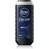NIVEA deep gel za tuširanje za muškarce 250 ml