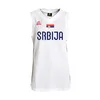 Peak Sport Košarkaški Dres i Šorc Srbija 2022 Beli Ženski