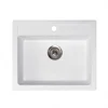 Sudopera Metalac X QUADRO 60 600x500 bela/white