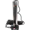 NAKAYAMA PRO Potapajuća pumpa NP1190