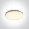 UGRADBENA LED SVJETILJKA LED 15W/1200lm/3000K/FI.155mm/IP65 BIJELA