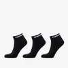 Nogavice Horsefeathers Rapid Premium 3 Pack Socks Black 37-40.5