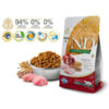 N&D Suva hrana LG Cat Chicken&Pomegranate 1,5kg