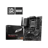 MB AM5 MSI PRO B650-P WIFI