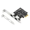 E-GREEN PCI-Express kartica 2-port 2.5 Gigabit Ethernet (Realtek 8125B)