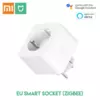 Xiaomi pametna utičnica Smart plug ZIGBEE