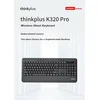 ThinkPlus Tastatura, Bežična, Crna