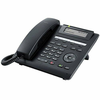 Siemens OpenScape CP200 - namizni telefon, črn
