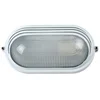 OVALNA VANJSKA ZIDNA LAMPA S PREGRADOM BIJELA + SHADE MAX 60W VK/01006/W