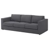 VIMLE Sofa trosed, Gunnared zagasitosiva