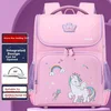 Dijiuchengbao Školski ranac za devojčice, Roze