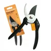 Fiskars Ročne škarje za obrezovanje 25 cm