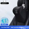 Icaroom Jastuk za vrat za auto, Crni