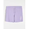 Sinsay - Sportske kratke pantalone - lavanda