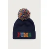 Puma kapa s cofom otroška POM POM Mid Crown Beanie Jr