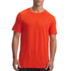 Under Armour Majica Vanish Seamless Novelty SS
