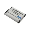 AVIZAR Baterija Li-ion 3.7V za fotoaparat Nikon CoolPix B700 1500mAh, (5000309879)