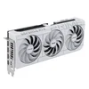 Asus geforce rtx 5070 prime oc 12gb gddr7 192bit bela, prime-rtx5070-o12g-w svga