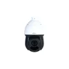 DAHUA SD49216DB-HNY PTZ Kamera 2MP 16x Zoom IR