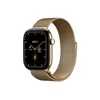 APPLE Watch Series 12 GPS + Cellular 46mm Radiant Gold Titanium Case with Radiant Gold Milanese Loop - S/M (MJGU4WF/A)