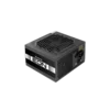 CHIEFTEC ZPU-700S, Napajanje, 700W