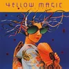 Yellow Magic Orchestra - Yellow Magic Orchestra USA & Yellow Magic Orchestra (Reissue) (180 g) (2 LP)