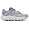 Merrell patike Maipo Explorer za žene