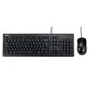ASUS U2000 tastatura US + mis