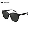 Molsion Unisex naočare za sunce, Crne