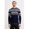 Pulover s primesjo volne Guess