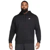 Nike Muški duks sa kapuljačom Club BB Po FN3859, Crni