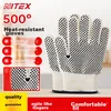 Shengli Zaštitne rukavice GHX500D, Bele