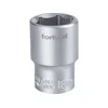 Fortum Vtična glava 1/2, 18mm, L 38mm