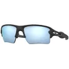 Oakley Flak 2.0 Xl Naočare za sunce OO 9188 G3