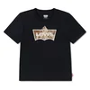 Levis Kids Majica umbra/kapučino/črna/bela