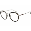 GIORGIO ARMANI Okvir za naočare 0AR5099 3003 50, Muški, Srebrne