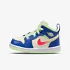 Nike Patike Jordan 1 Mid SE