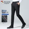 Tucano Muške pantalone, Četvorosmerno rastegljive, Prolećna i letnja verzija, Crne